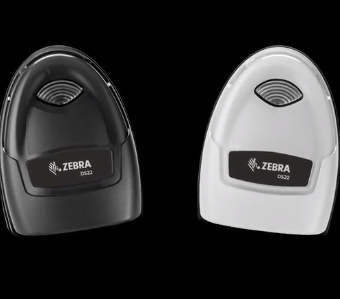 Zebra DS2208掃描器: 簡(jiǎn)約如TA，性能卻毫不遜色!