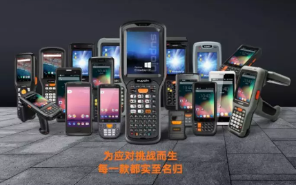 銷邦智能制造，以前沿科技驅動企業數字化轉型！