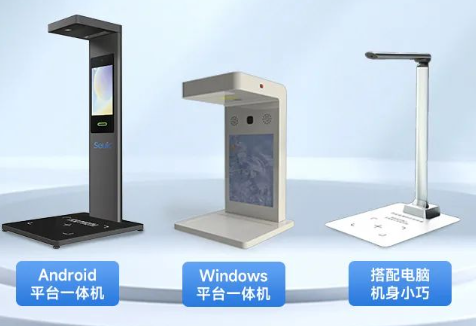 藥品追溯碼“應掃盡掃”任務量爆炸？不慌，東集方案來了！