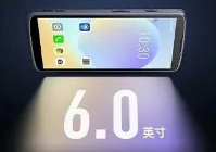旗艦上新 | 東集小碼哥CRUISE2 5G Pro來了！工業強芯+Wi-Fi 6E賦能，就是快！穩！強！