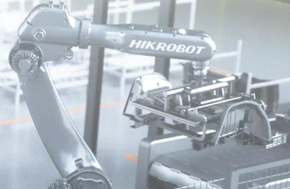 汽配生產(chǎn) 柔性應(yīng)對 | 海康機(jī)器人3D視覺賦能汽配智造