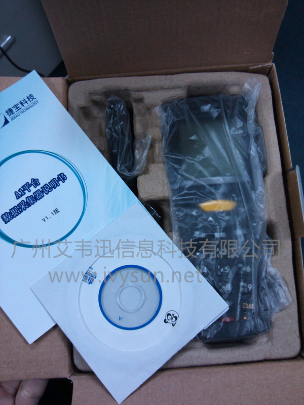 捷寶A188數(shù)據采集器