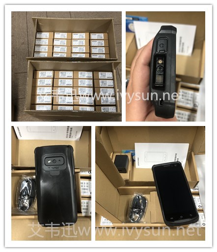 UROVO優博訊手持終端 i6310 pda數據采集器.jpg UROVO優博訊手持終端 i6310 pda數據采集器.jpg