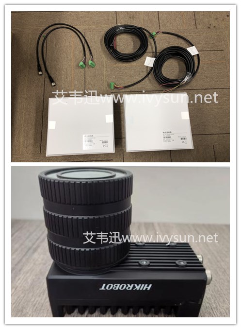 MV-ID6120PM-00C-NNG 1200萬像素海康威視二維碼智能讀碼器.jpg MV-ID6120PM-00C-NNG 1200萬像素海康威視二維碼智能讀碼器.jpg