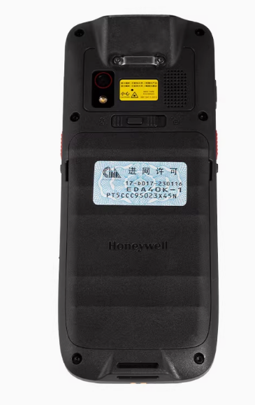 霍尼韋爾SCANPAL EDA40K移動(dòng)數(shù)據(jù)終端.png 霍尼韋爾SCANPAL EDA40K移動(dòng)數(shù)據(jù)終端.png